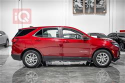 شێڤرۆلێت ئیکۆنۆکس